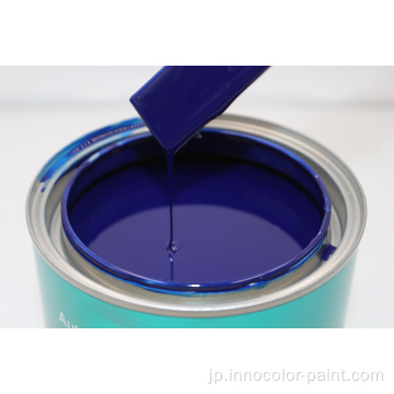 Reiz高品質の修理自動塗料ミキシングシステム